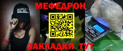 ГАЛЛЮЦИНОГЕННЫЕ ГРИБЫ Краснознаменск