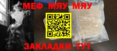 индика Краснодар