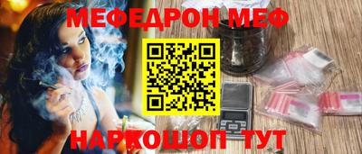 индика Краснодар
