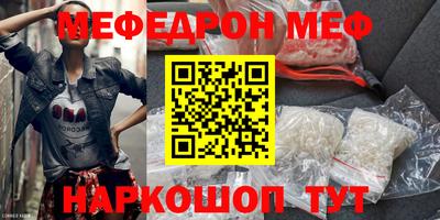 ГАЛЛЮЦИНОГЕННЫЕ ГРИБЫ Краснознаменск