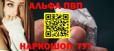 ГАЛЛЮЦИНОГЕННЫЕ ГРИБЫ Краснознаменск