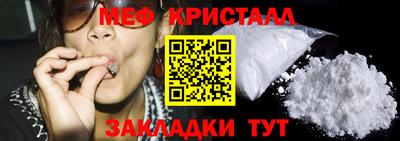 ГАЛЛЮЦИНОГЕННЫЕ ГРИБЫ Краснознаменск