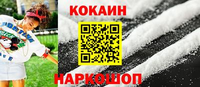индика Краснодар