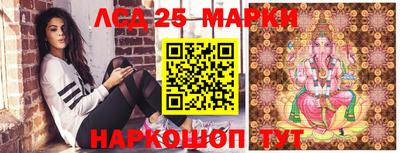 индика Краснодар