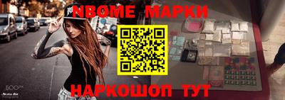 индика Краснодар