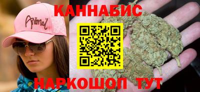 ГАЛЛЮЦИНОГЕННЫЕ ГРИБЫ Краснознаменск
