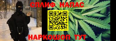 ГАЛЛЮЦИНОГЕННЫЕ ГРИБЫ Краснознаменск