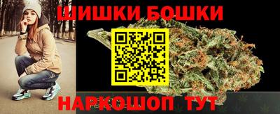ГАЛЛЮЦИНОГЕННЫЕ ГРИБЫ Краснознаменск