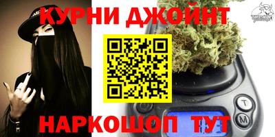 ГАЛЛЮЦИНОГЕННЫЕ ГРИБЫ Краснознаменск