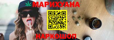 ГАЛЛЮЦИНОГЕННЫЕ ГРИБЫ Краснознаменск