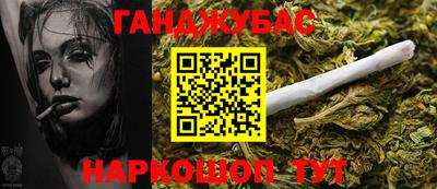 индика Краснодар