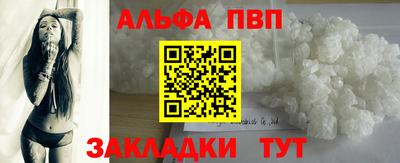 индика Краснодар