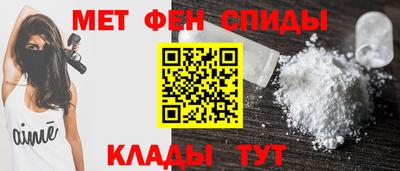 индика Краснодар