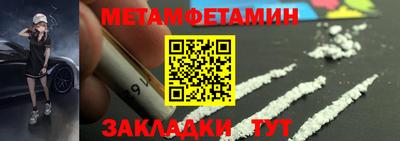 индика Краснодар