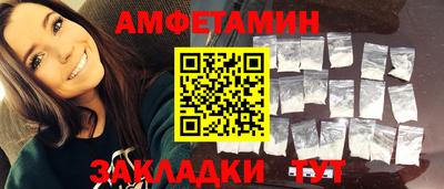 индика Краснодар