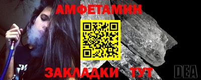индика Краснодар