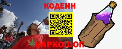 индика Краснодар