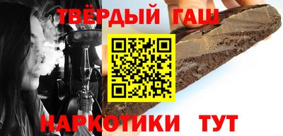 ГАЛЛЮЦИНОГЕННЫЕ ГРИБЫ Краснознаменск