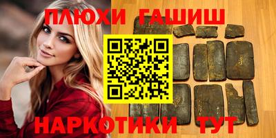 индика Краснодар