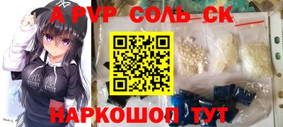 индика Краснодар