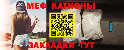 гидропоника Краснокаменск
