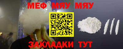 ГАЛЛЮЦИНОГЕННЫЕ ГРИБЫ Краснознаменск