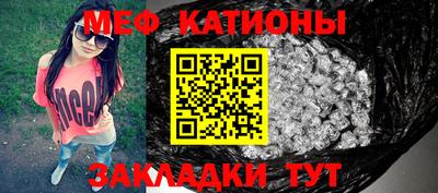гидропоника Краснокаменск